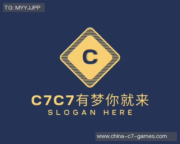 2013年实况足球中内马尔的精彩表现与游戏影响力分析